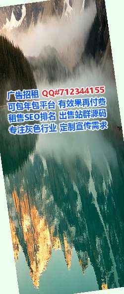 息烽试管家具事务所